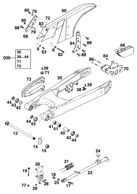 Sprängskiss: Swing Arm – KTM 125 E-GS WP
